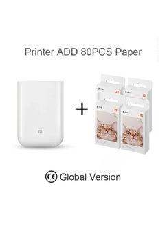 Add 100PCS Paper