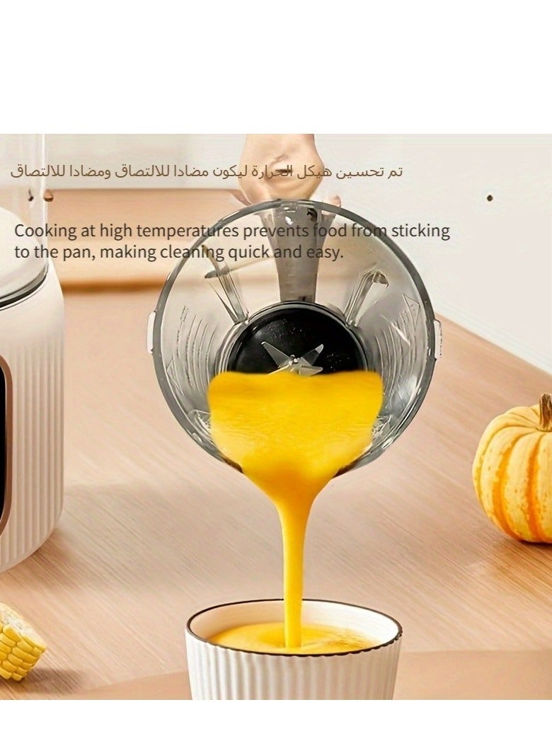 HOTOR Beige Smart Blender Smoothie Maker, 1.65L Professional Blenders, Wave Action Blender For Shakes and Smoothies, Crush Ice, Stainless Steel Ice Sabre Blades，Bowl for Shakes, Smoothies, and Meal Prep - Image 3