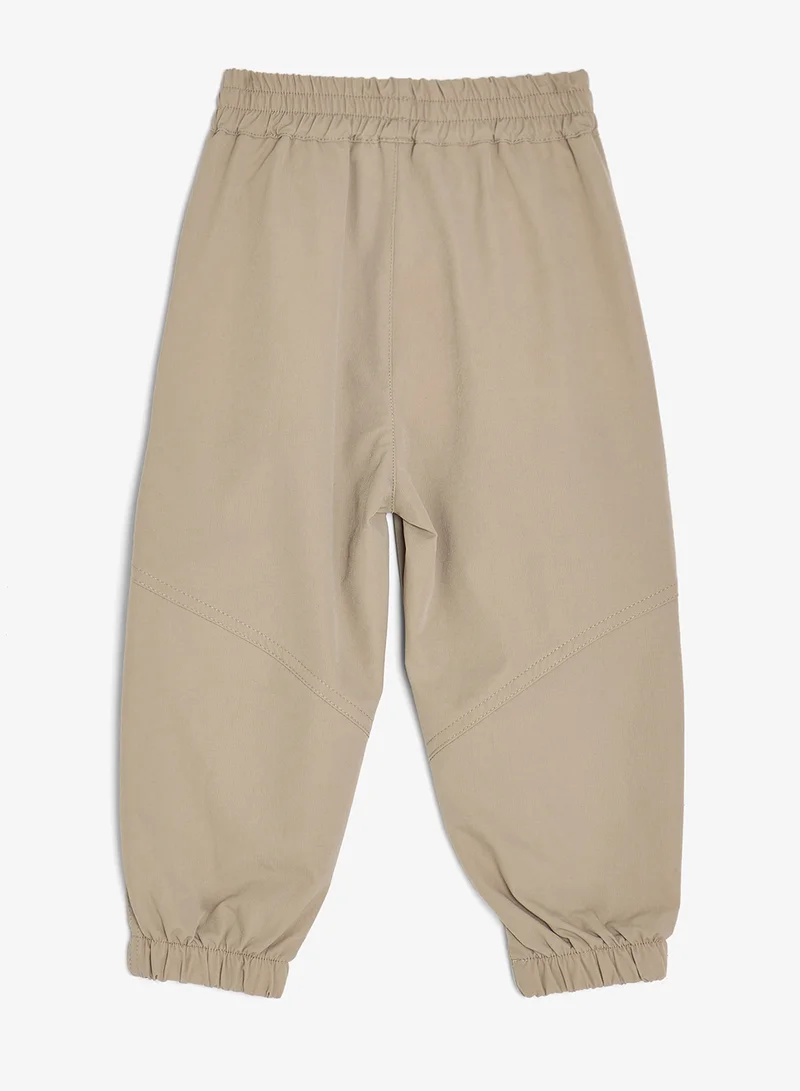 بنياتا بنطلون بيج