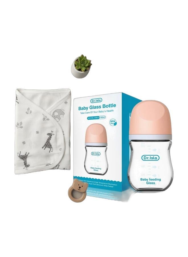 Baby Swaddle Blanket & Cap Set – Soft Cotton Newborn Wrap with Cute Animal Prints & Dr.isla Anti-Choking Baby Glass Bottle – Anti-Colic, BPA-Free, for Newborns 0–3 Months (160ml) Bundle - Image 2