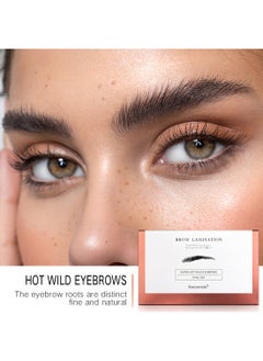 ibcccndc Brow Lamination Kit, Quick Lifting and Voluminous Coloring with Complete Tools for Salon Grade and DIY Perm 20 Pcs Set  - Image 2