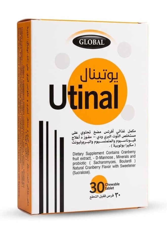 GLOBAL UTINAL 30 TABLETS - Image 1
