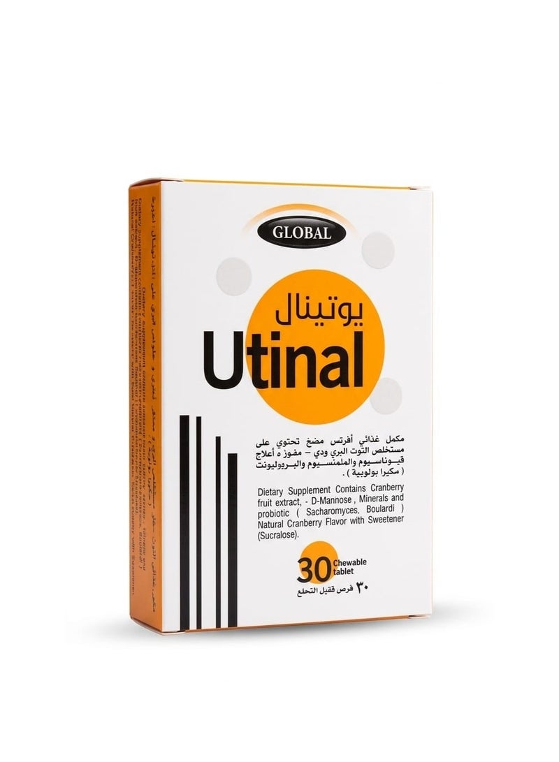 GLOBAL UTINAL 30 TABLETS - Image 2
