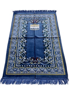 Moon Home and more.. Light weight Portable Prayermat Multicolor Praying Rug 
