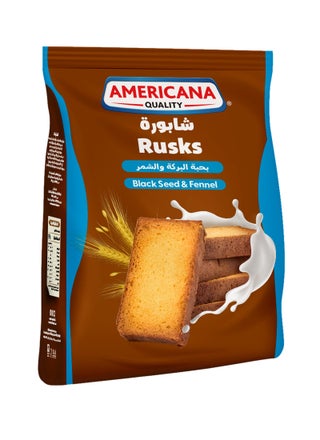 Brown Rusk With Black Seeds