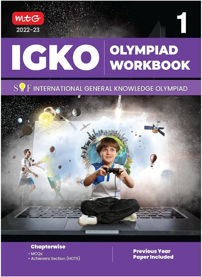 International General Knowledge Olympiad (IGKO) Work Book for Class 1 - MCQs & Achievers Section - General Knowledge Books For 2022-2023 Exam  - Image 1