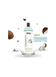 Rey Naturals Rey Naturals Cold Pressed Coconut Oil For Hair and Skin - Pure & Natural, 200 ml  - Image 2