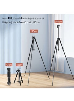General Tripod For Phone/Camera 140cm With Bluetooth Remote  - Image 2