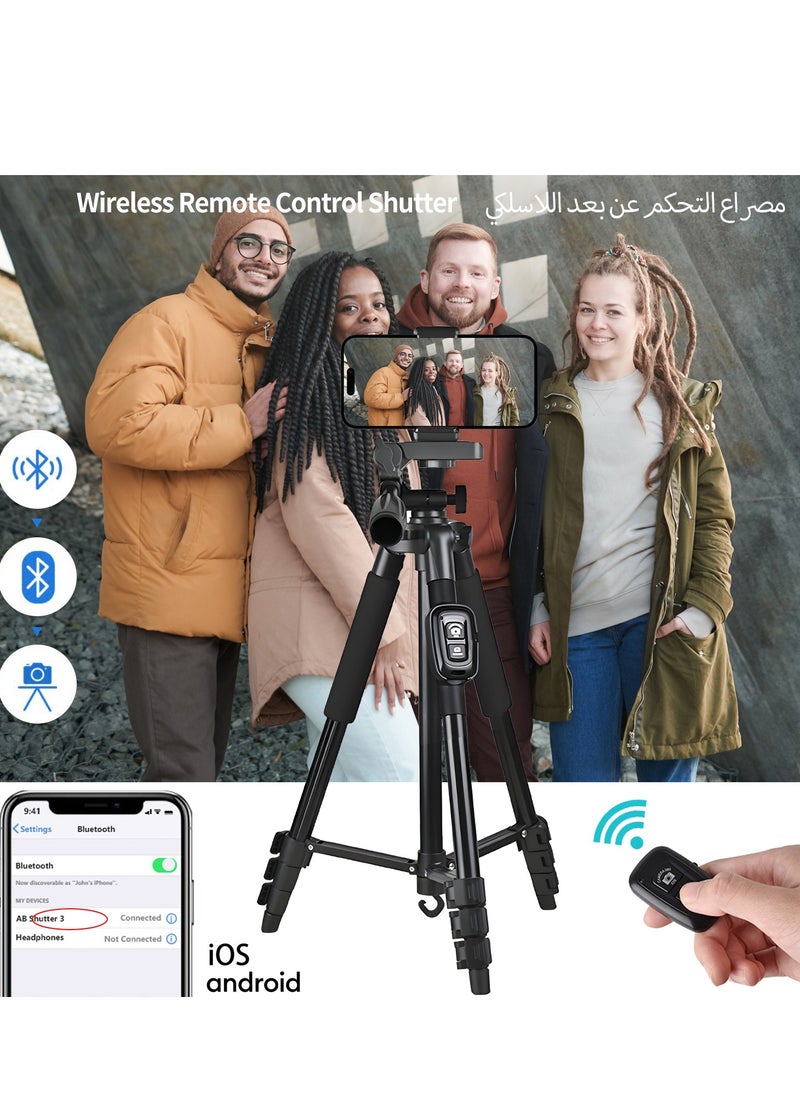 جنرال - 140 سم حامل ثلاثي للهاتف / الكاميرا مع جهاز تحكم عن بعد بتقنية البلوتوث - Image 1