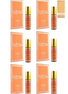 Orange-6 Pcs