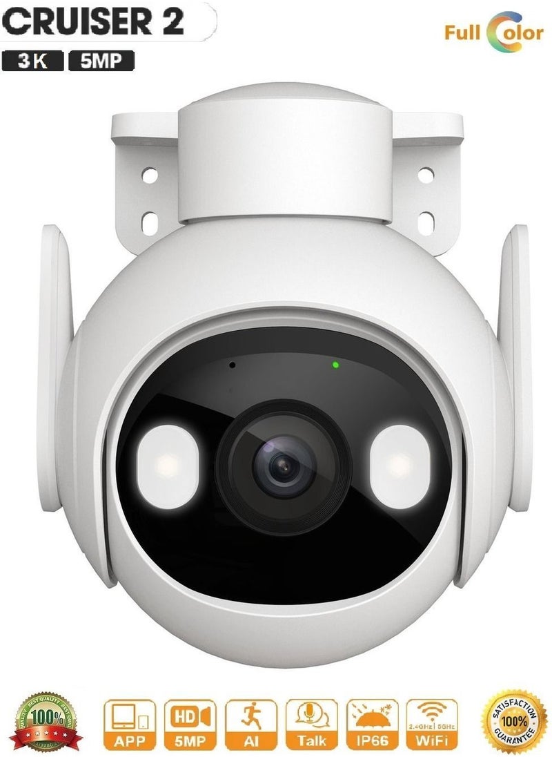 IMOU - 5MP Cruiser 2 Wireless Indoor Camera Advanced Motion Detection Technology and 3K 3D Resolution - Image 1