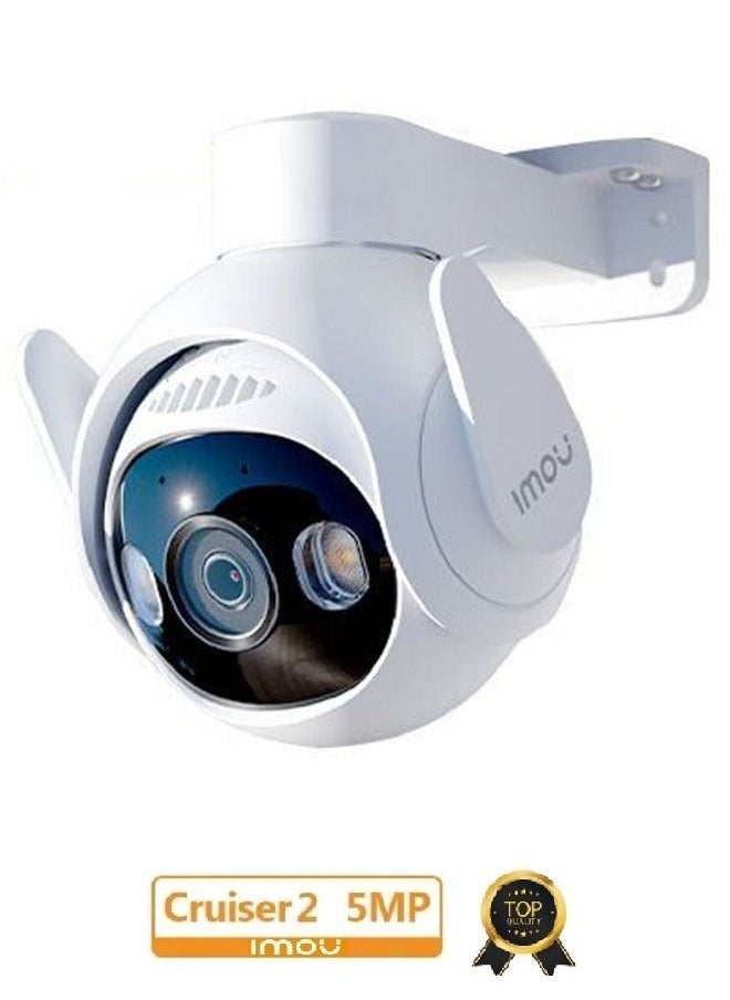 IMOU - 5MP Cruiser 2 Wireless Indoor Camera Advanced Motion Detection Technology and 3K 3D Resolution - Image 1