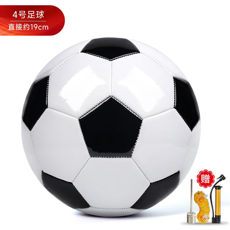 Generic Childrens Football No.4 Primary and Secondary School Students No.4 No.5 World Cup Training Competition Wear-resistant Explosion-proof Students Special for Senior High School Entrance Examination 4#Classic black and white block