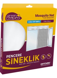 Window Fly Screen