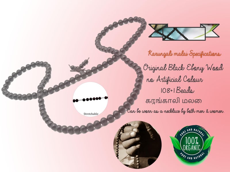 NRSON Unisex Adult Karungali Malai Original Natural Black Ebony Wood Mala 108+1 Beads for Meditation Pooja Chanting Wearing Prayer Beads Size 6 Mm - Image 3