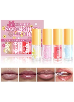 Charm Kiss Hydrating Lip Oil4PCS Fruit Transparent Lip Gloss SetBig Brush Shiny Transparent Korean Lip Gloss PlumpingNonsticky Tinted Toot Lip Balm for Lip CareRepairing Primer Lip Oil Care Product 
