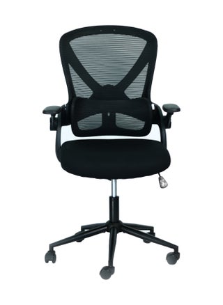 Ergonomic Home Office Chair, With Swivel Function, Height Adjustable, Durable Build, Breathable Mesh Fabric, Easy Assembly, Reliable and Durable, Black - pzsku/Z8988E06910DE495909C0Z/45/_/1731925011/2c967d0b-e860-4e81-a79c-c9e858832fee