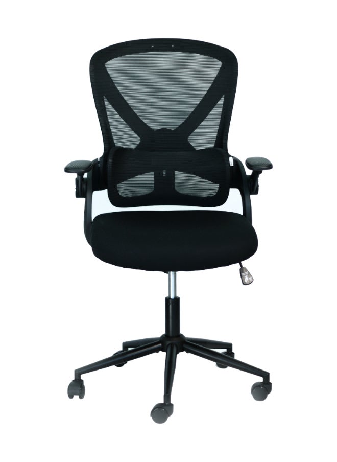 Switch - Ergonomic Home Office Chair, With Swivel Function, Height Adjustable, Durable Build, Breathable Mesh Fabric, Easy Assembly, Reliable and Durable, Black - Image 1