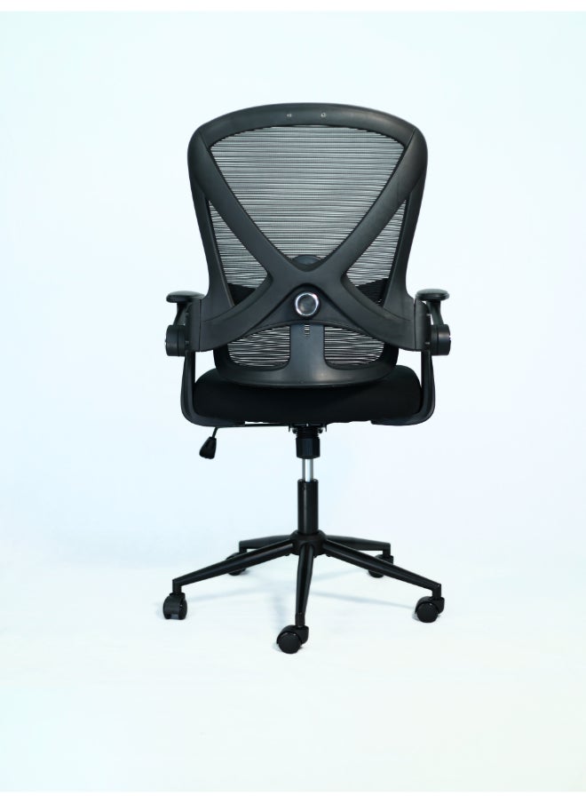 Switch - Ergonomic Home Office Chair, With Swivel Function, Height Adjustable, Durable Build, Breathable Mesh Fabric, Easy Assembly, Reliable and Durable, Black - Image 1
