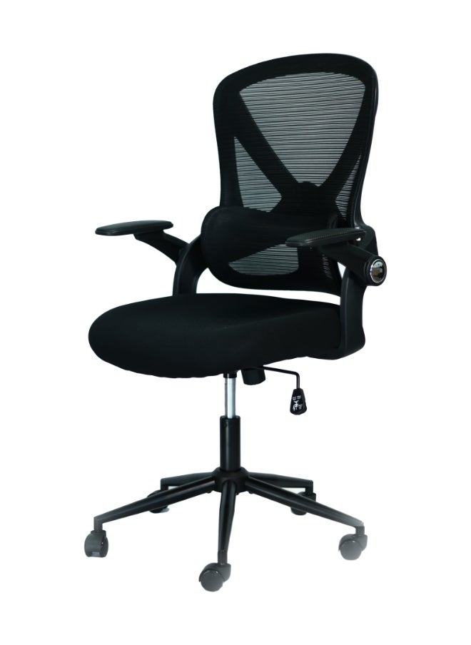 Switch - Ergonomic Home Office Chair, With Swivel Function, Height Adjustable, Durable Build, Breathable Mesh Fabric, Easy Assembly, Reliable and Durable, Black - Image 1