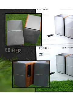 EDIFIER SPEAKER MD-R1280DB  - Image 1