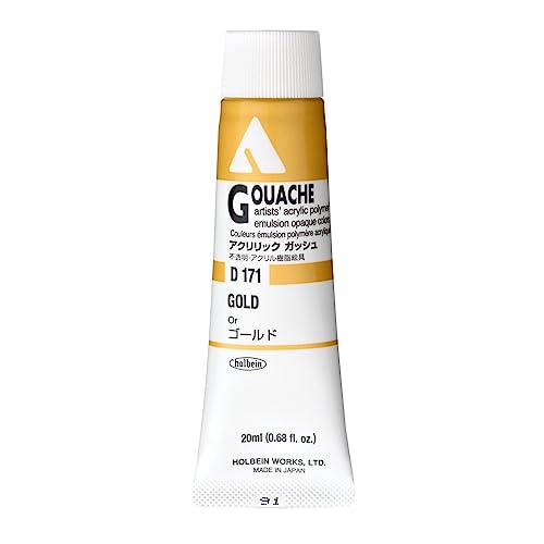 Holbein Acryla Gouache 20ml Gold - Image 1