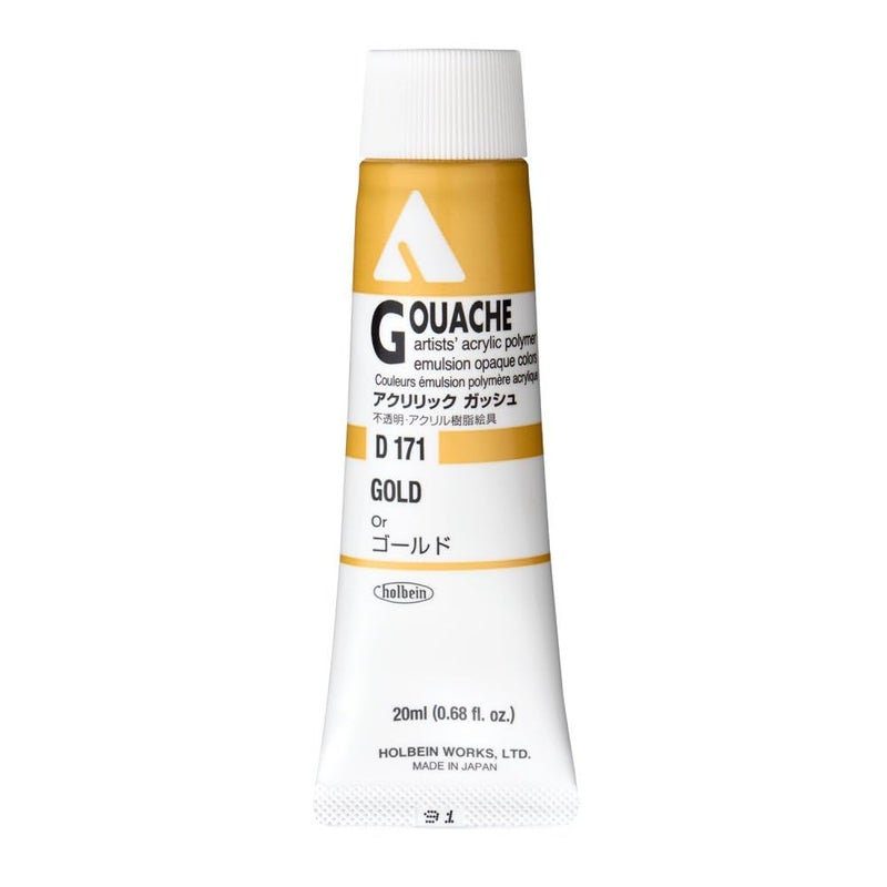 Holbein Acryla Gouache 20ml Gold - Image 5