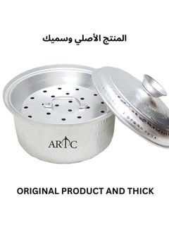 ARTC ARTC Aluminum Basrai Mandi And Biryani Cooking Pot With Lid And Grill Net 33cm Silver  - Image 2