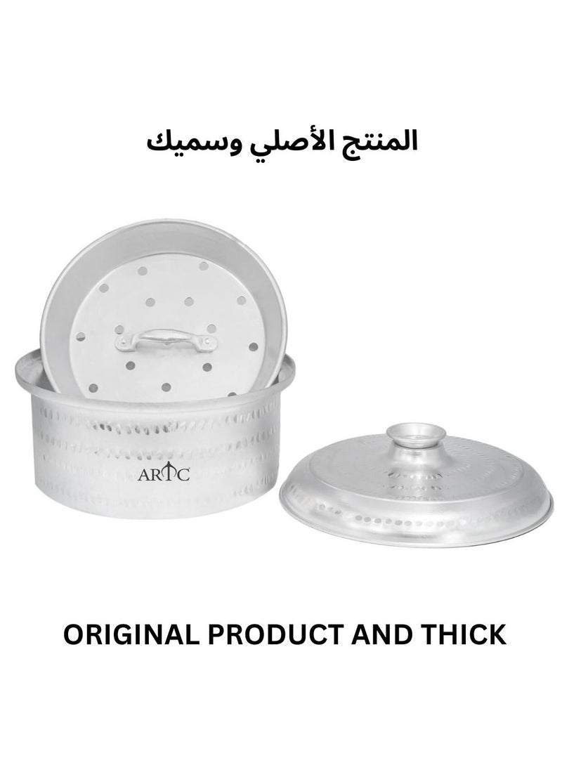 ARTC - ARTC Aluminum Basrai Mandi And Biryani Cooking Pot With Lid And Grill Net 33cm Silver - Image 1