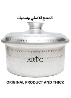 ARTC ARTC Aluminum Basrai Mandi And Biryani Cooking Pot With Lid And Grill Net 33cm Silver  - Image 5