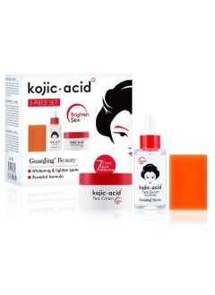 GuanJing Beauty 3Piecs Set Kojic Acid Whitening  Skin Care  - Image 1