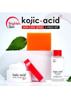 GuanJing Beauty 3Piecs Set Kojic Acid Whitening  Skin Care  - Image 3