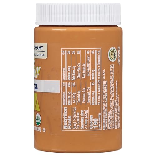 MaraNatha Organic Creamy Peanut Butter, 16 Ounce Jar - Image 2