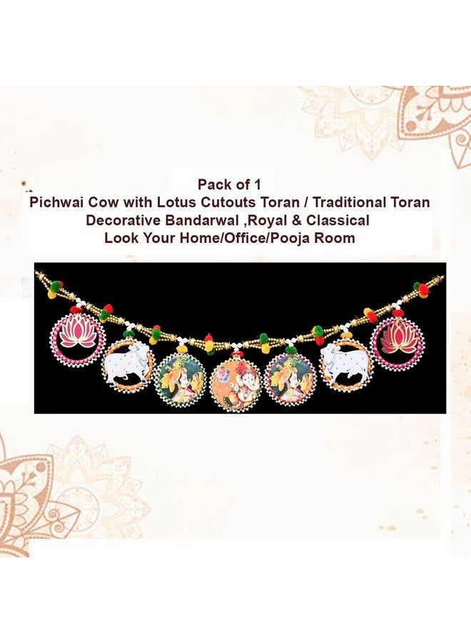 Saugat Traders Saugat Traders Toran for Main Door - Bandanwar Lotus & Cow Pichwai Door Decoration for Wall Hanging for- Mandir/Pooja Decorative - 3 Feet Multicolour  - Image 2