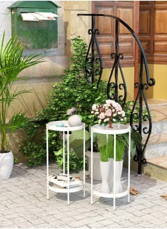 Arabest Metal Floor Stand for Flowers and Plants,Iron Cascade Stand for 2 Pots,Light Luxurious White,50x25x25 Cm  - Image 3