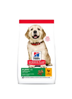 Hill's Large Breed Puppy Food With Chicken - 2.5kg 