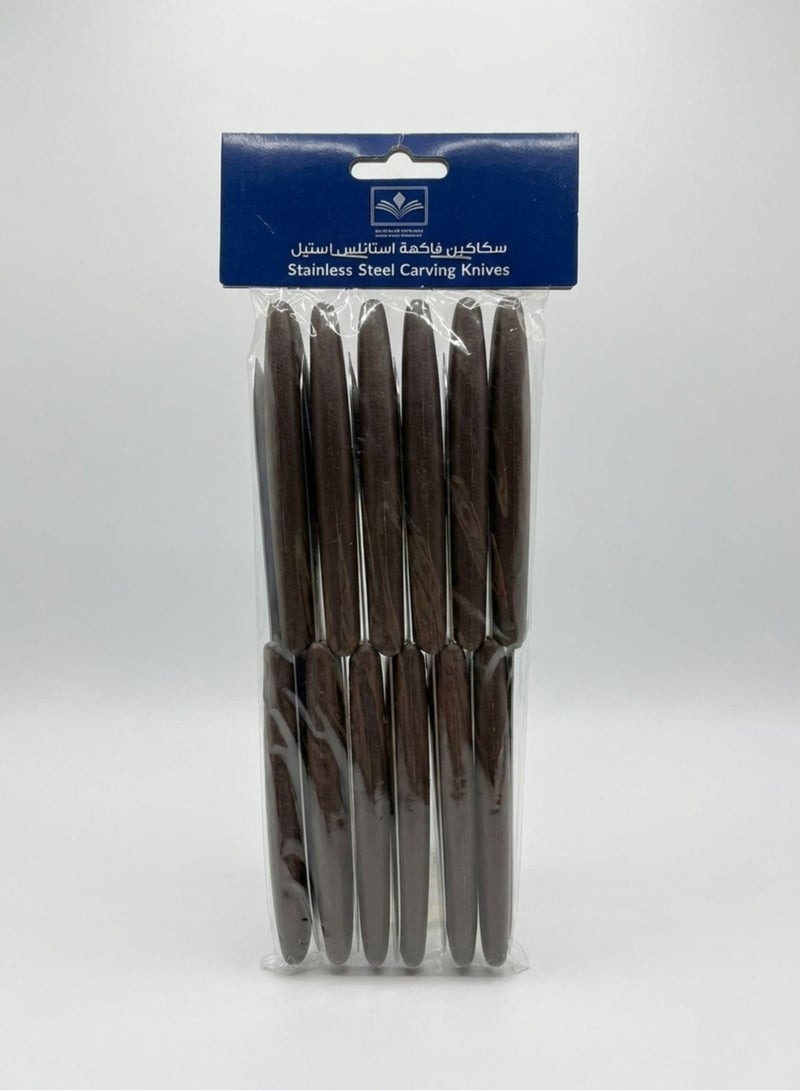 السيف  طقم سكاكين فاكهة 12 قطع