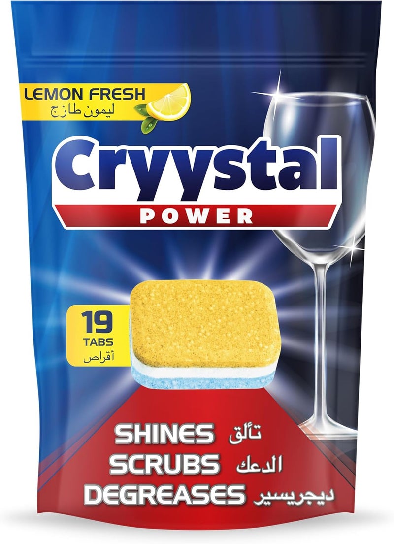Cryystal Power أقراص غسالة الصحون كريستال باور - 19 حبة، برائحة الليمون - Image 1