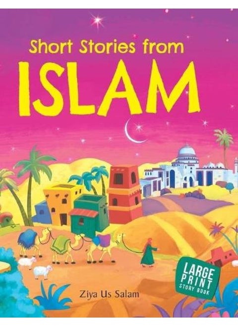 Short Stories form Islam