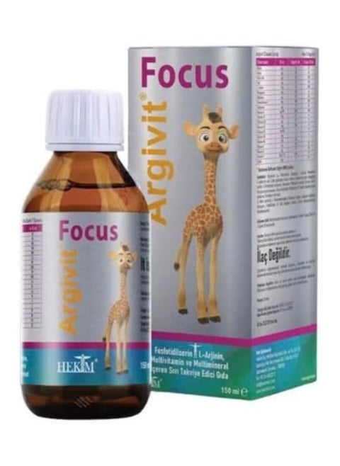 Argivit Focus Children's Height Increasing Vitamin Concentrate 150 ml