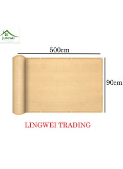 LINGWEI Balcony Privacy Screen Fence Cover 90 x 500CM Sand Mesh UV Protection Shade Cloth for Apartment, Patio, Backyard & Outdoor Use Includes Cable Ties & Rope  - Image 2