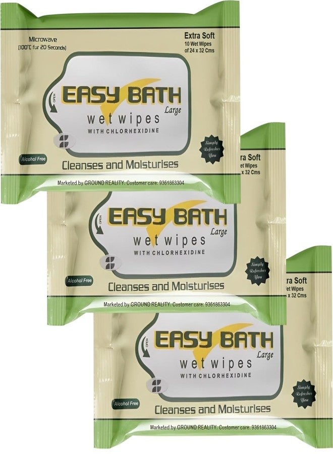 PEPL Easy Bath Body wet wipes Doctors Choice Real Care for Adults Patients Women Elders Men | Travel Pack Face Cleaning Clinics Home Care Large Size 1 Pack Easy Eco Bath Wet Wipes - Image 1