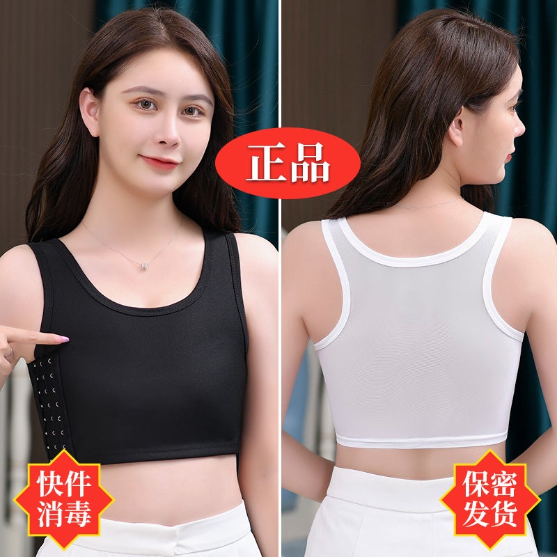 Spot Les Corset Intimates, Anti-Bump, Women'S Thin, Large Breasts, Small Breasts, Chest Reduction, Student Super Flat Sports - Image 2
