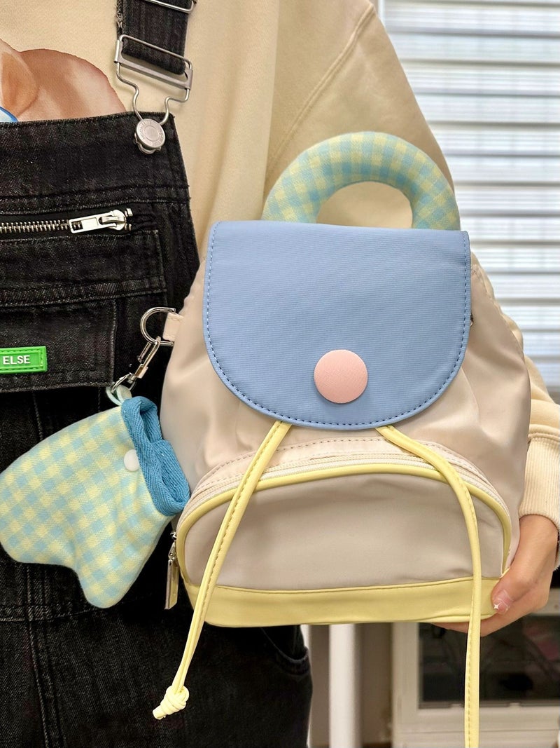 Guangzhou Factory Small Backpack 2023 Small Bag Double Shoulder Small Backpack For Women Color-Blocking Artistic Style Mother-Daughter Bag - Image 1