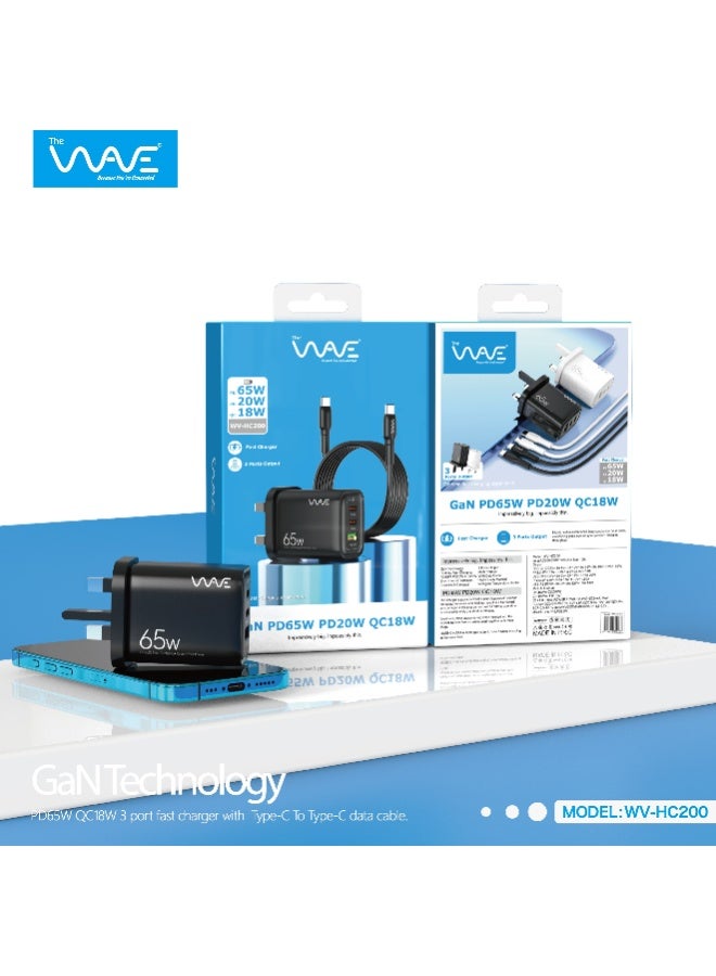 شاحن منزلي منفذي USB-C مزدوج مع كابل C-C بقوة 65 وات Gan PD 65 W - PD 20 W - QC 18 W