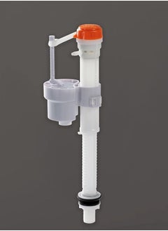 Bottom Inlet Valve