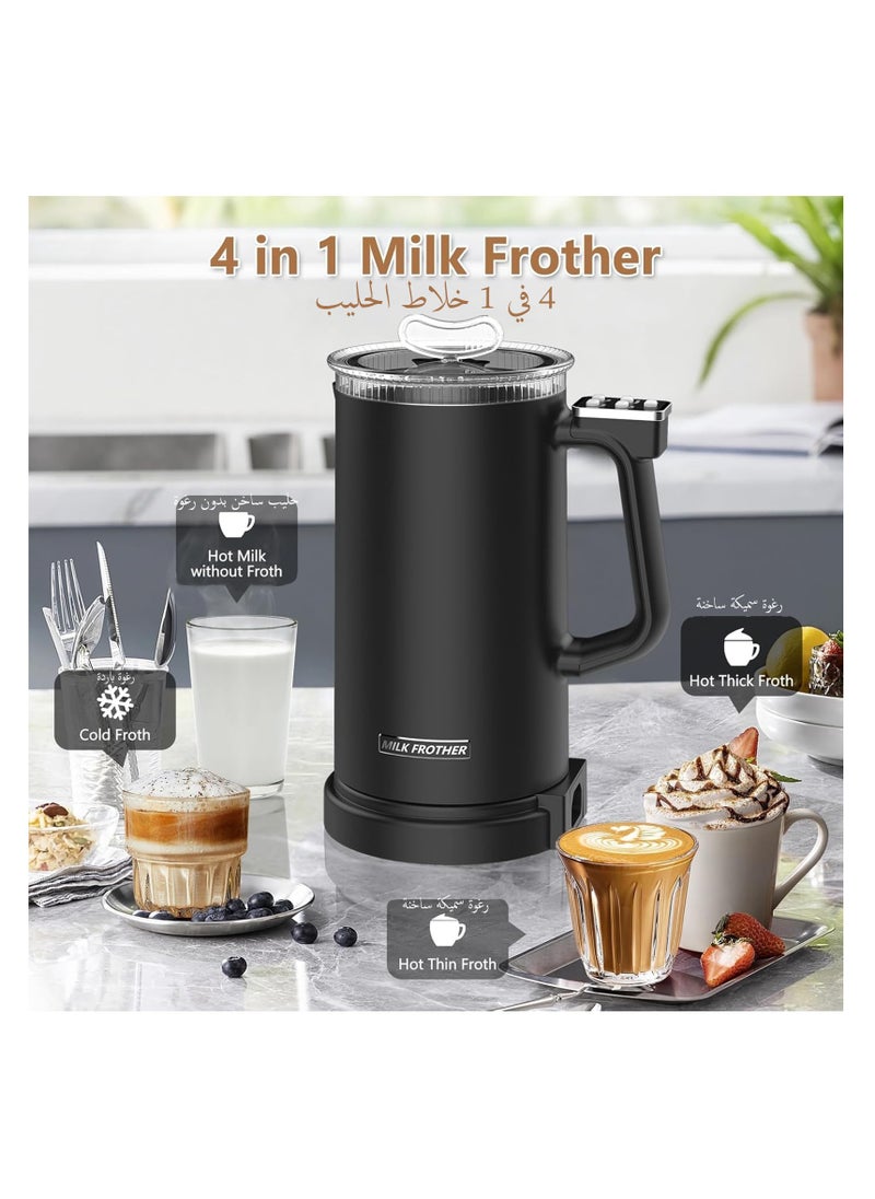 Aookay Milk Frother and Steamer 4 in 1, Electric Coffee Frother Automatic Milk Frothers, Coffee Heater Milk Warmer and Cold Foamer Frother with Temperature Control for Latte, Cappuccino, Macchiato (Black)  - Image 2