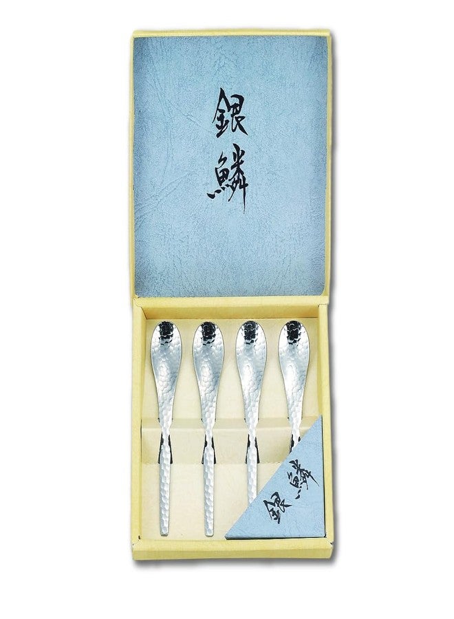 Terra Distribution Coffee Spoons Teaspoons Set [ Made in Japan ] 4pcs Set Stainless Small Spoons with Hammered Finish - Image 1