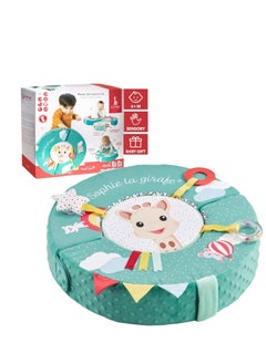 Sophie la girafe Sophie la girafe | Motor Skills Wheel | 100% Modular | Ideal for Developing Gross Motor Skills & Hand-Eye Coordination 