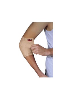 Elastic Elbow Brace Bandage Support